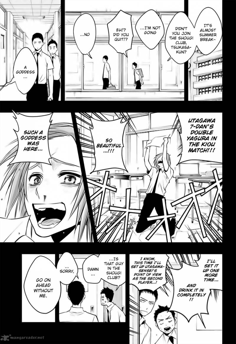 Mononofu Chapter 21 Page 8