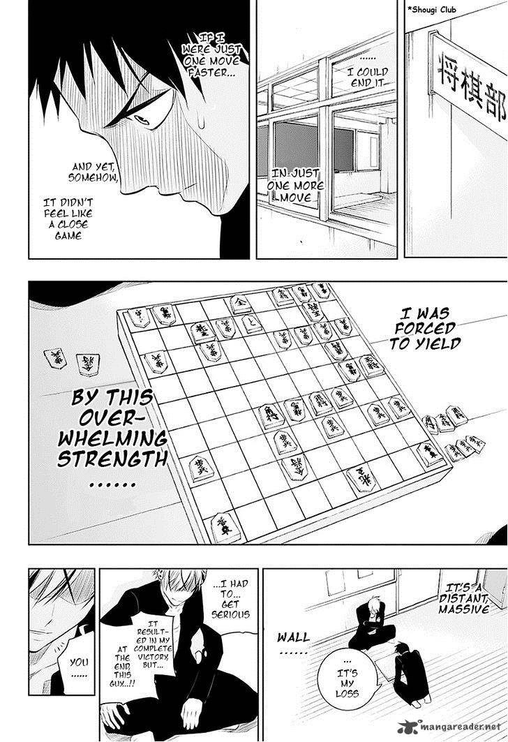 Mononofu Chapter 5 Page 5