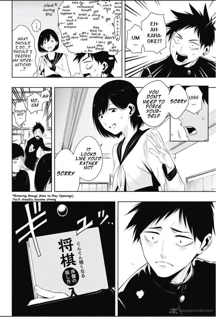 Mononofu Chapter 6 Page 2