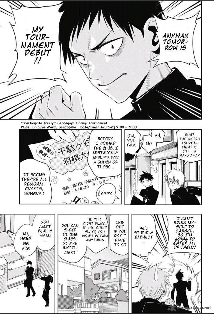 Mononofu Chapter 6 Page 5