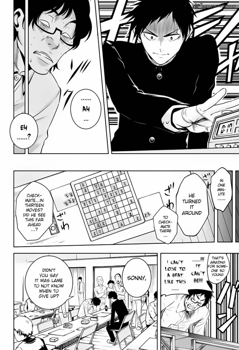 Mononofu Chapter 7 Page 16