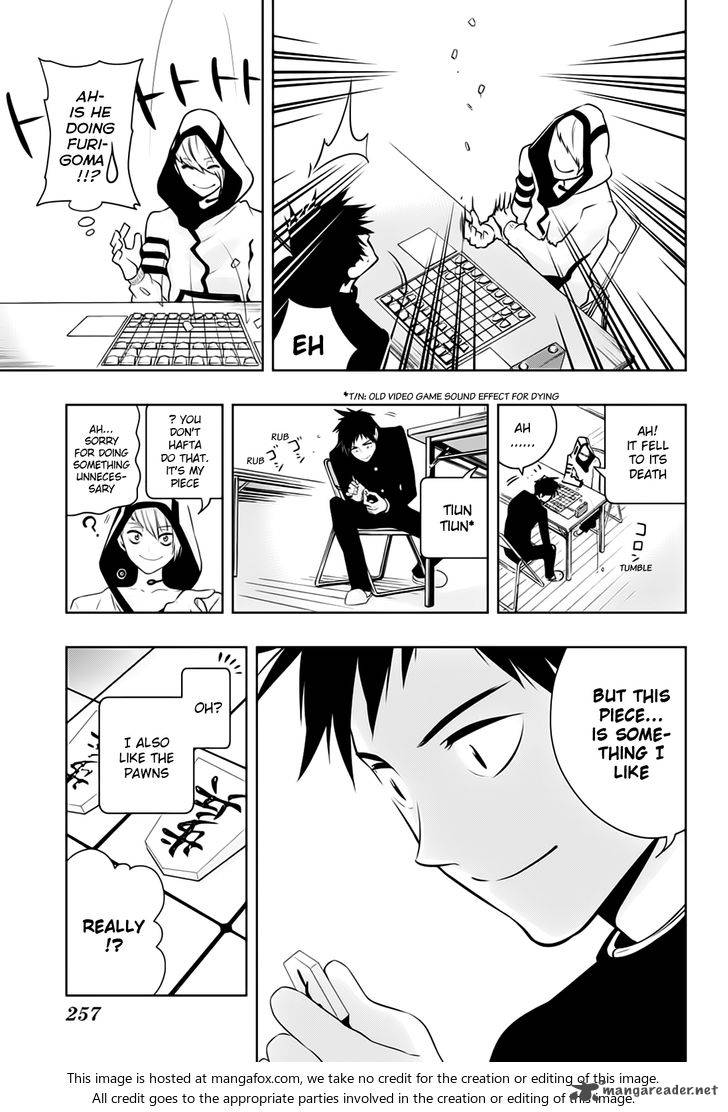 Mononofu Chapter 8 Page 5