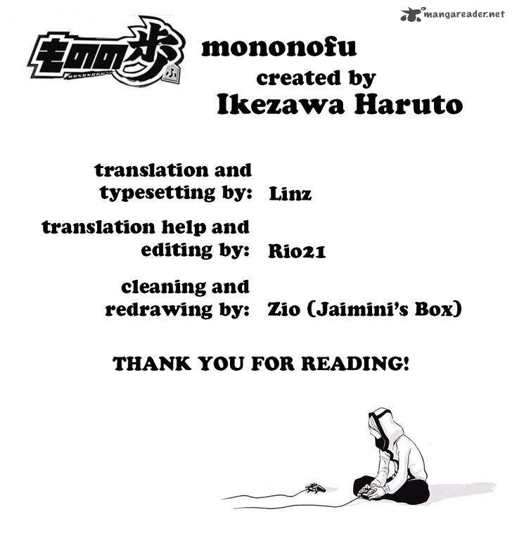 Mononofu Chapter 9 Page 23