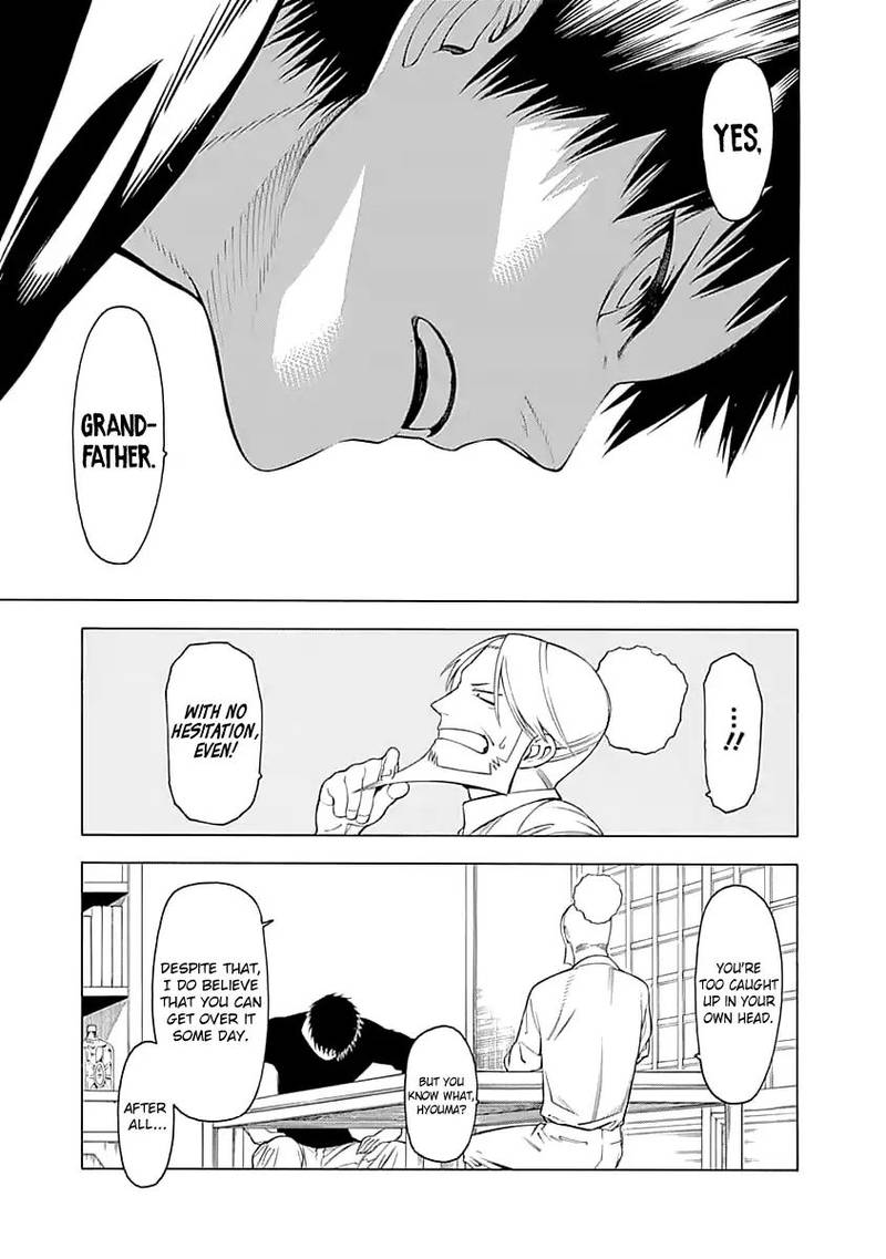 Mononogatari Chapter 1 Page 17