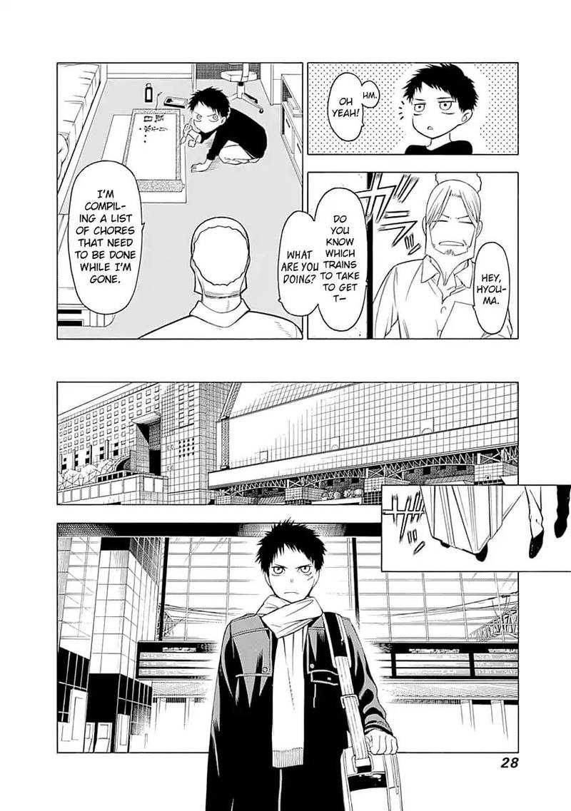 Mononogatari Chapter 1 Page 26