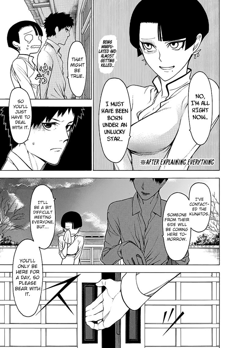 Mononogatari Chapter 15 Page 27