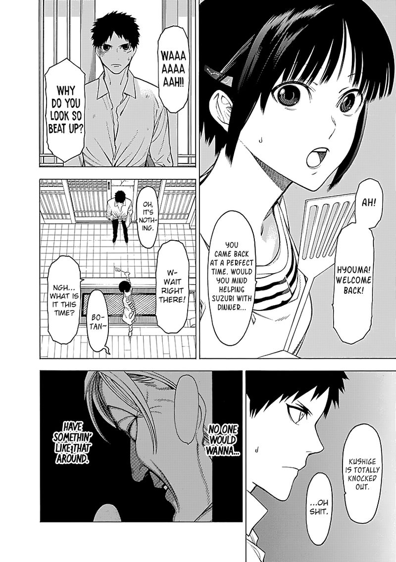 Mononogatari Chapter 15 Page 28