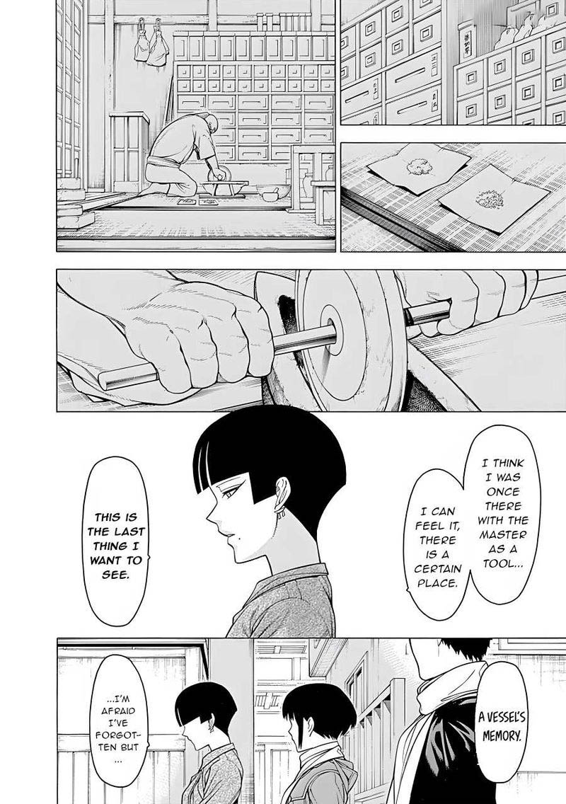 Mononogatari Chapter 16 Page 6