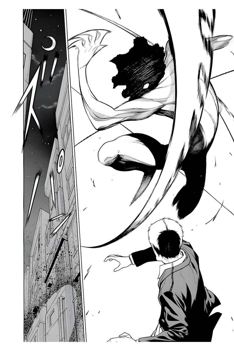 Mononogatari Chapter 17 Page 2