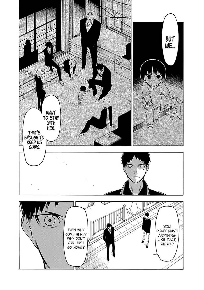 Mononogatari Chapter 2 Page 21