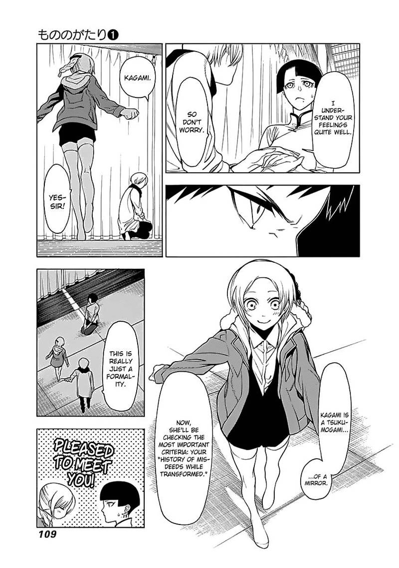 Mononogatari Chapter 3 Page 15