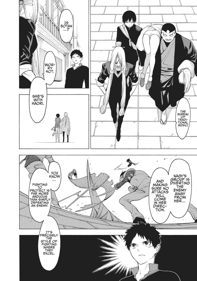 Mononogatari Chapter 31 Page 12