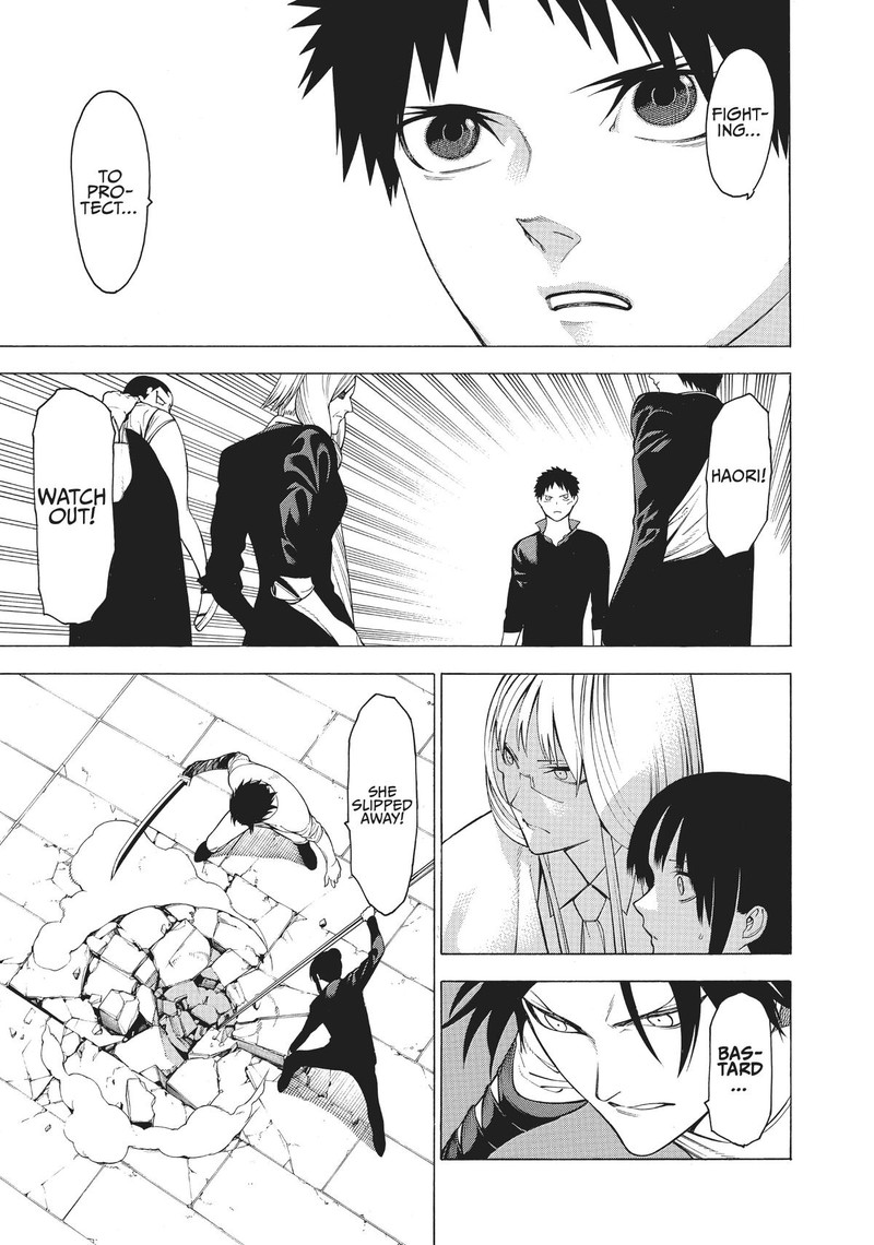 Mononogatari Chapter 31 Page 13