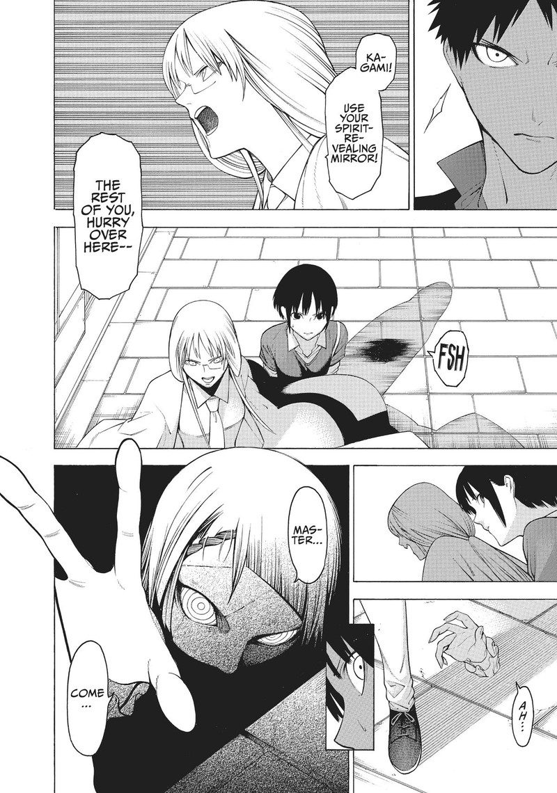 Mononogatari Chapter 31 Page 14
