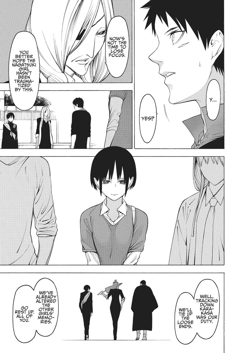 Mononogatari Chapter 31 Page 21