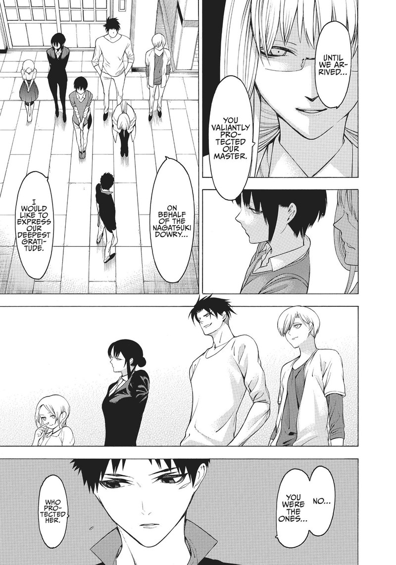 Mononogatari Chapter 31 Page 23