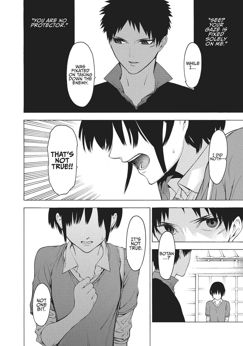 Mononogatari Chapter 31 Page 24