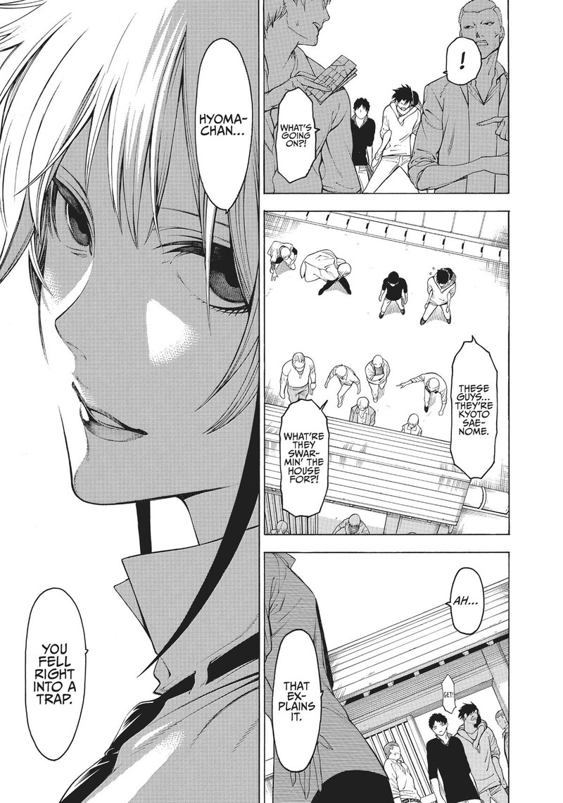 Mononogatari Chapter 31 Page 29