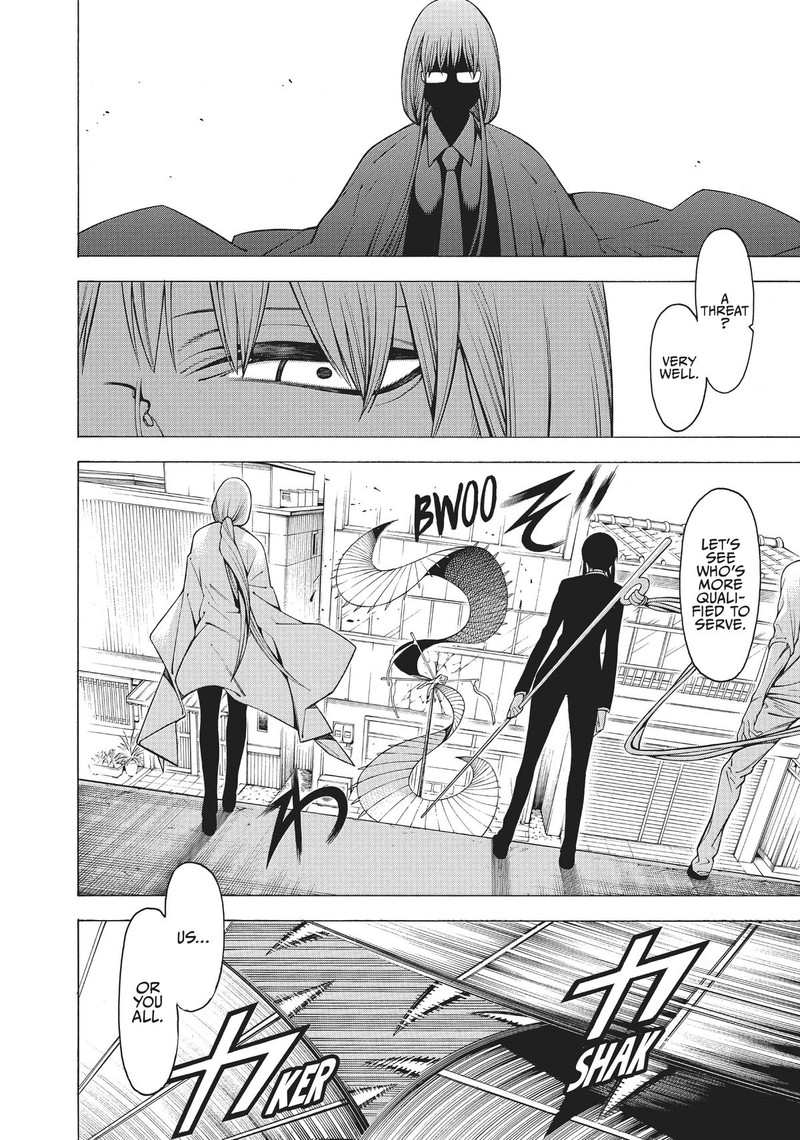 Mononogatari Chapter 31 Page 3