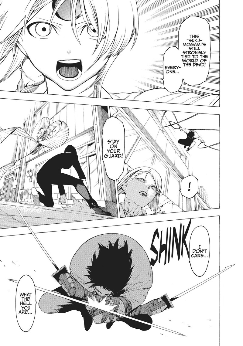 Mononogatari Chapter 31 Page 6