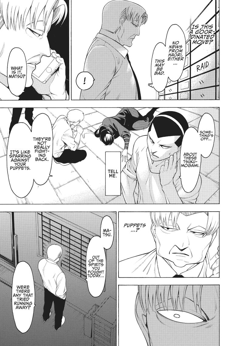 Mononogatari Chapter 35 Page 13