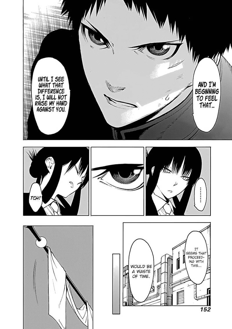 Mononogatari Chapter 4 Page 24