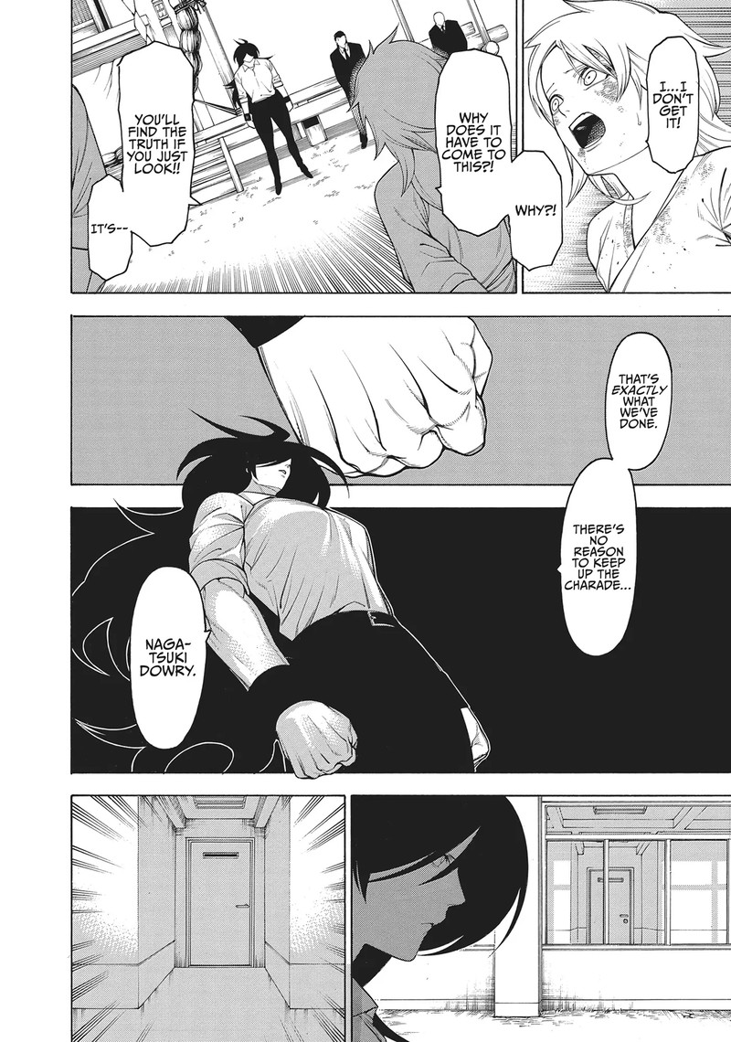 Mononogatari Chapter 54 Page 14