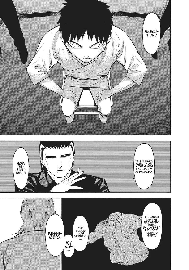 Mononogatari Chapter 54 Page 15