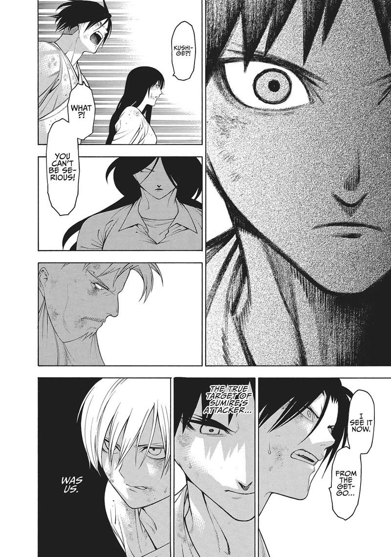 Mononogatari Chapter 54 Page 16