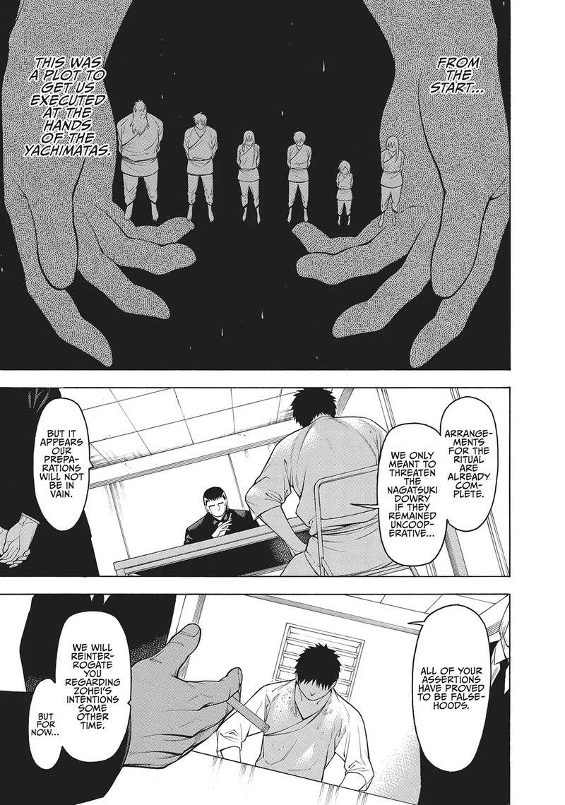 Mononogatari Chapter 54 Page 17