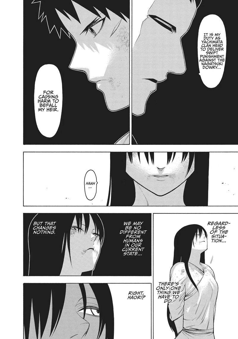 Mononogatari Chapter 54 Page 18
