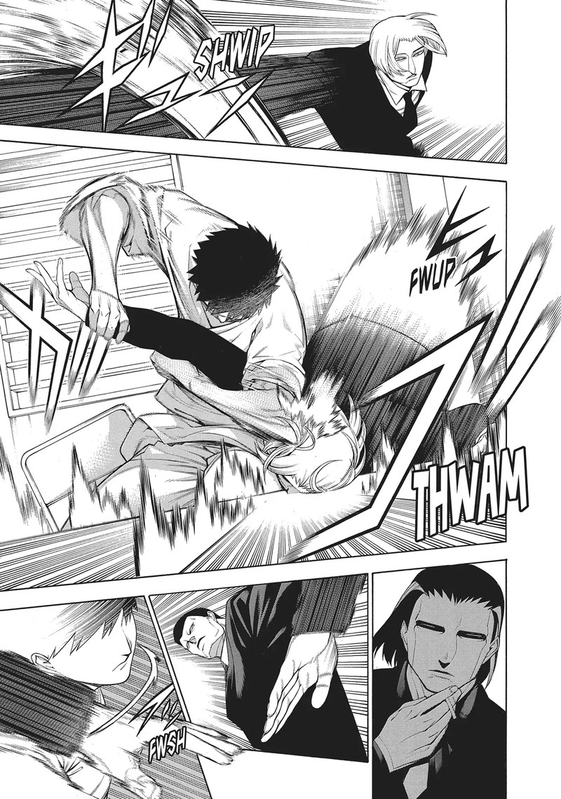 Mononogatari Chapter 54 Page 23