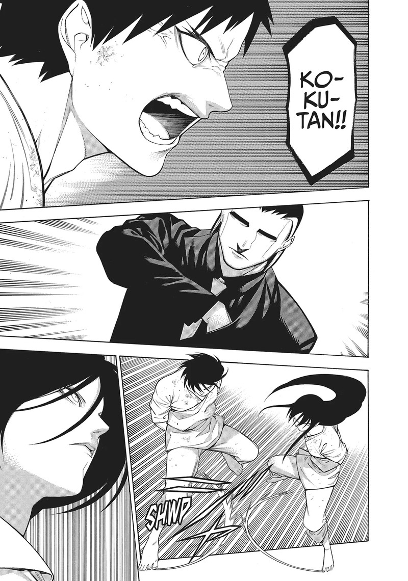 Mononogatari Chapter 54 Page 27