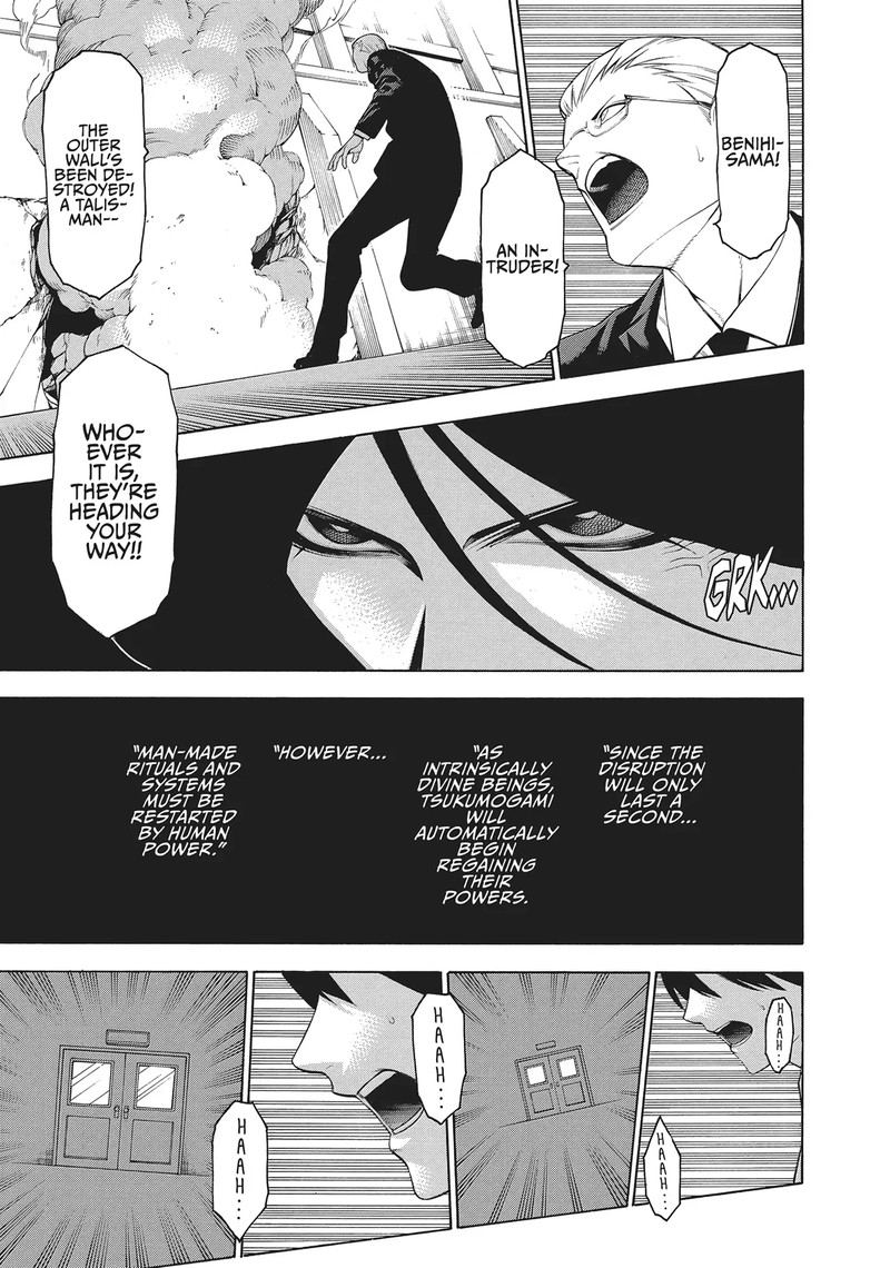 Mononogatari Chapter 54 Page 35