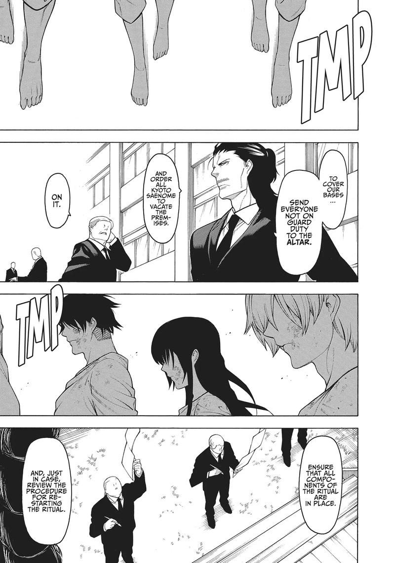 Mononogatari Chapter 54 Page 8