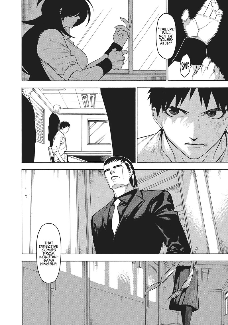Mononogatari Chapter 54 Page 9