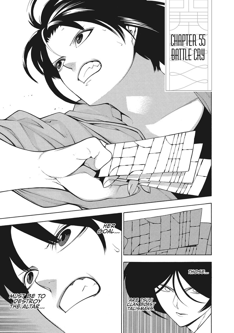 Mononogatari Chapter 55 Page 1