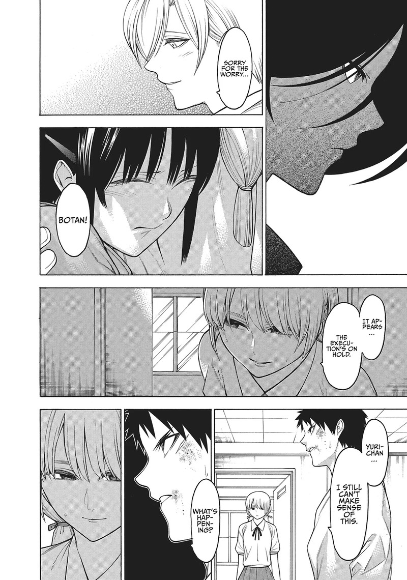 Mononogatari Chapter 55 Page 11
