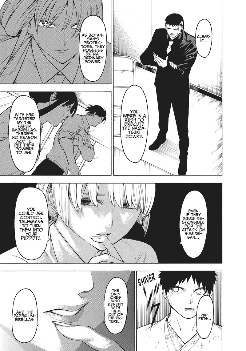 Mononogatari Chapter 55 Page 14