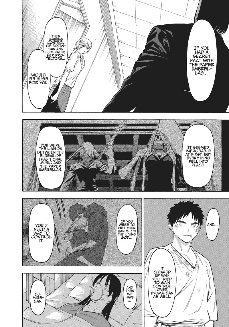 Mononogatari Chapter 55 Page 15