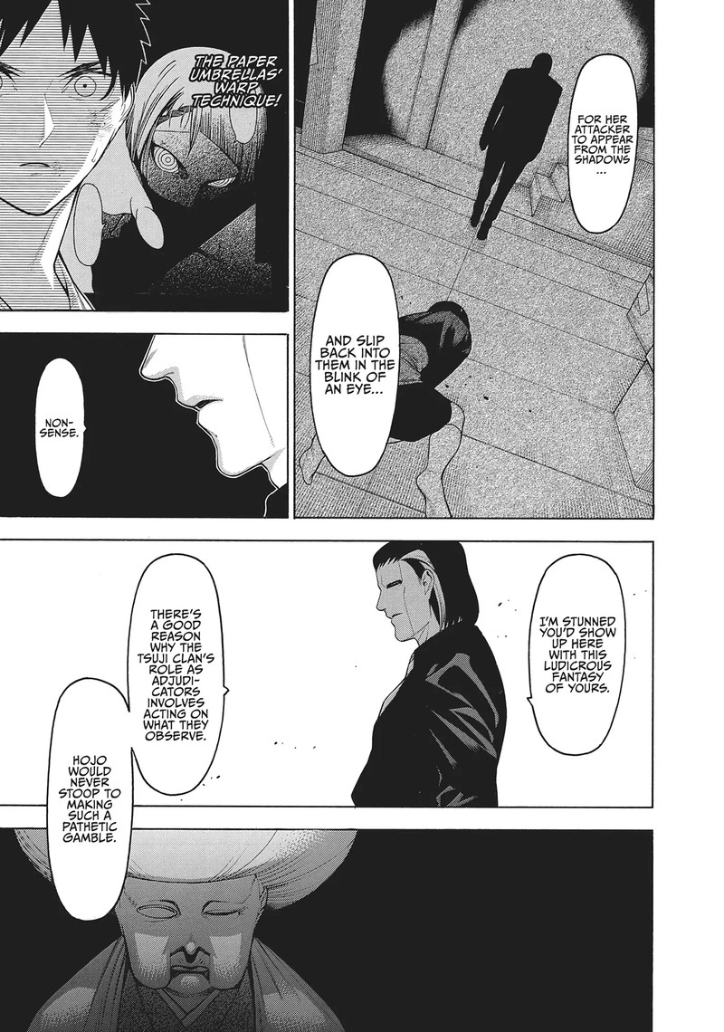Mononogatari Chapter 55 Page 16