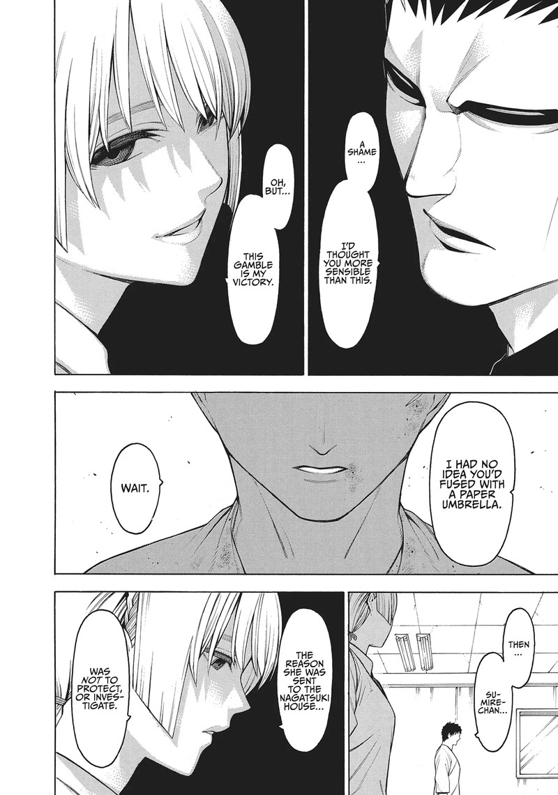Mononogatari Chapter 55 Page 17