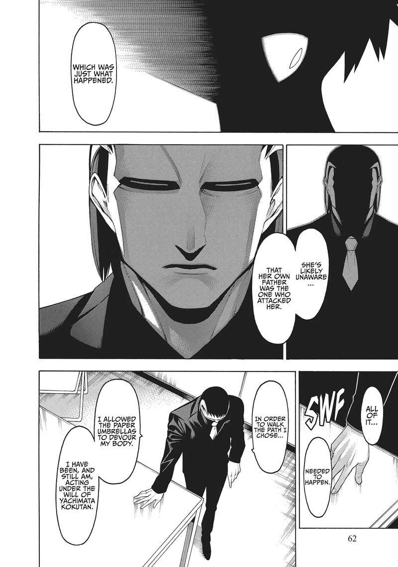 Mononogatari Chapter 55 Page 19