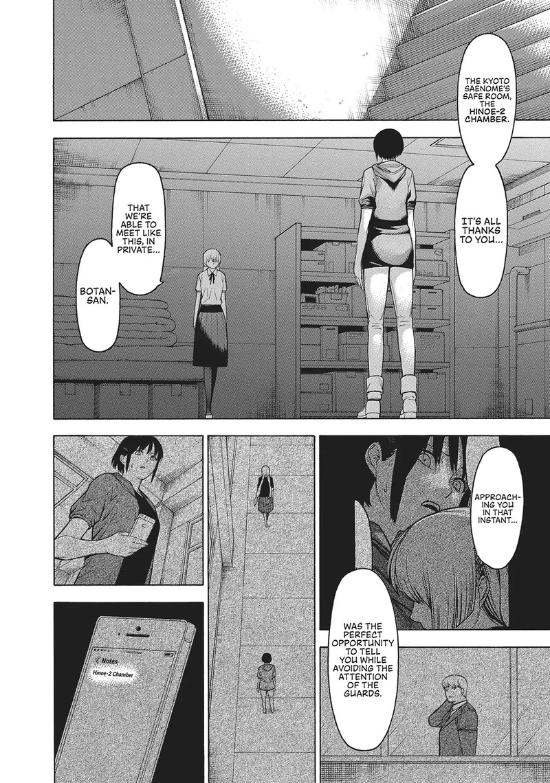 Mononogatari Chapter 55 Page 2