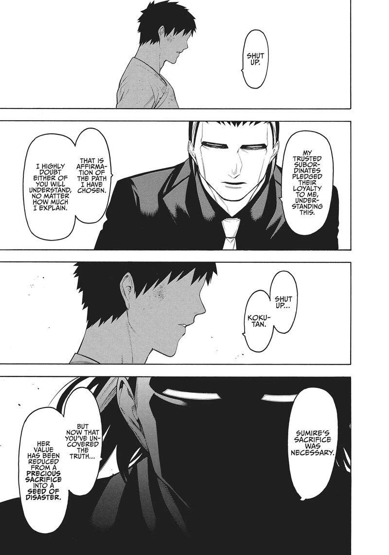 Mononogatari Chapter 55 Page 20