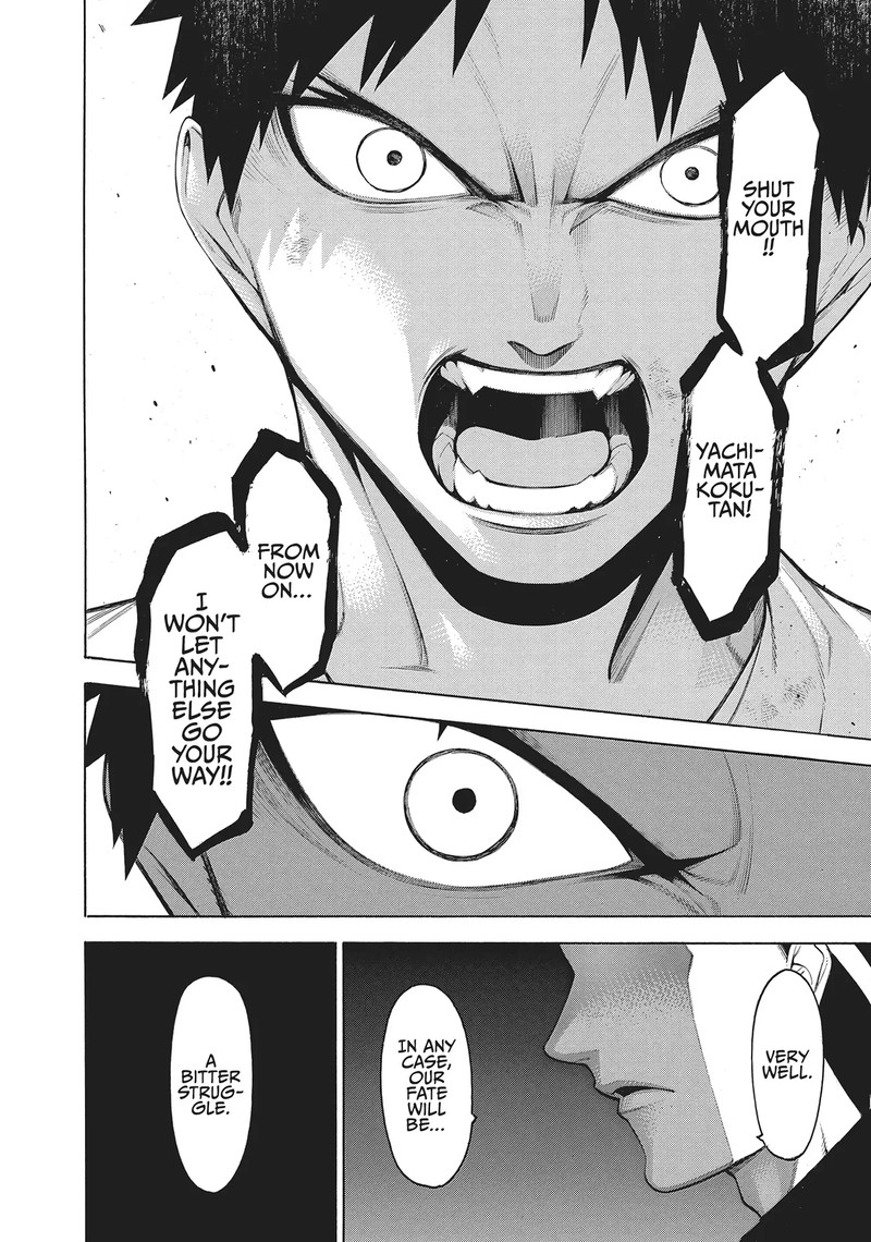 Mononogatari Chapter 55 Page 22