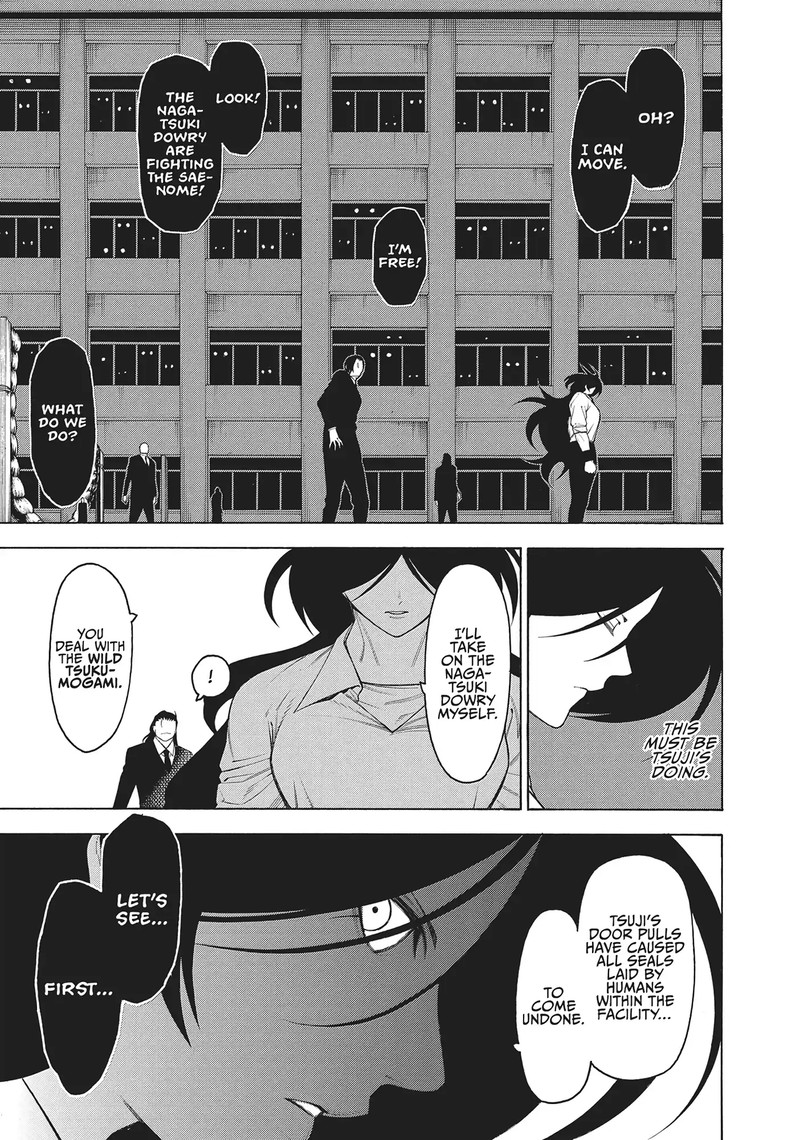 Mononogatari Chapter 55 Page 25