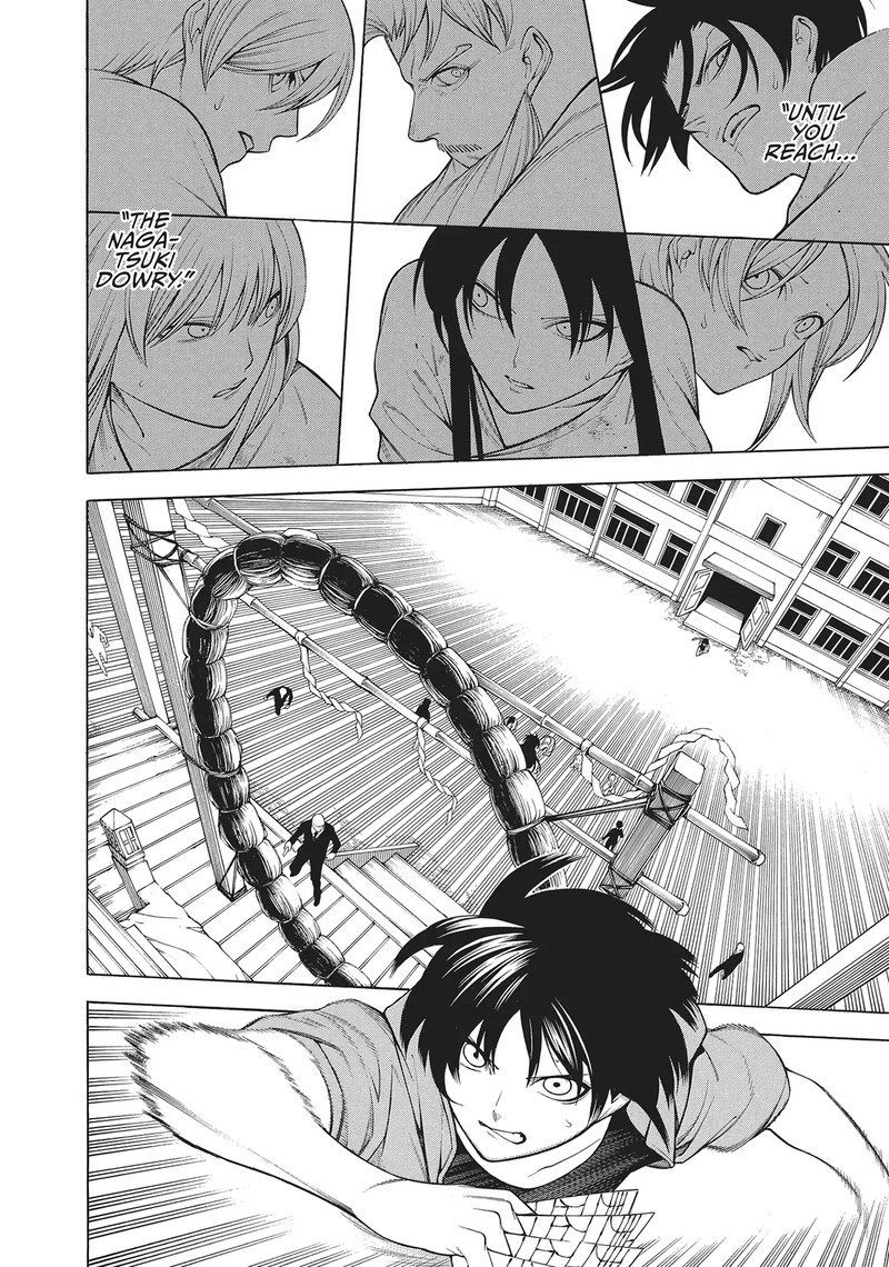 Mononogatari Chapter 55 Page 4