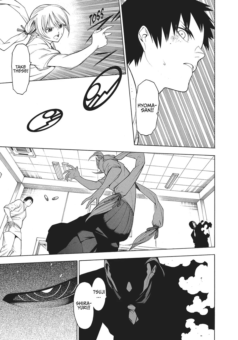 Mononogatari Chapter 55 Page 5