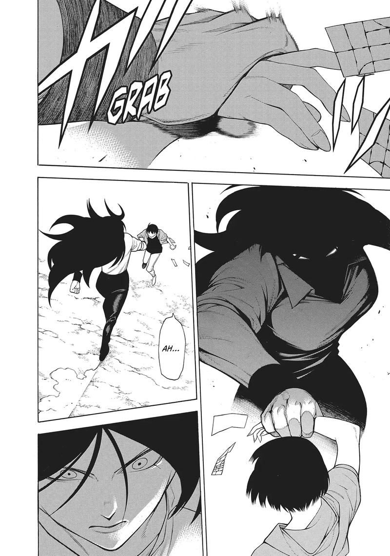 Mononogatari Chapter 55 Page 6